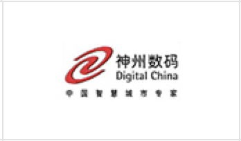 APP開發價格